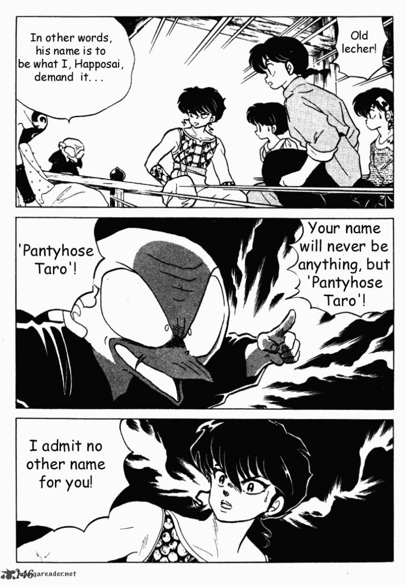 Ranma 1 2 Chapter 18 Page 146