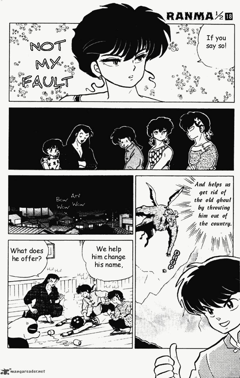 Ranma 1 2 Chapter 18 Page 151