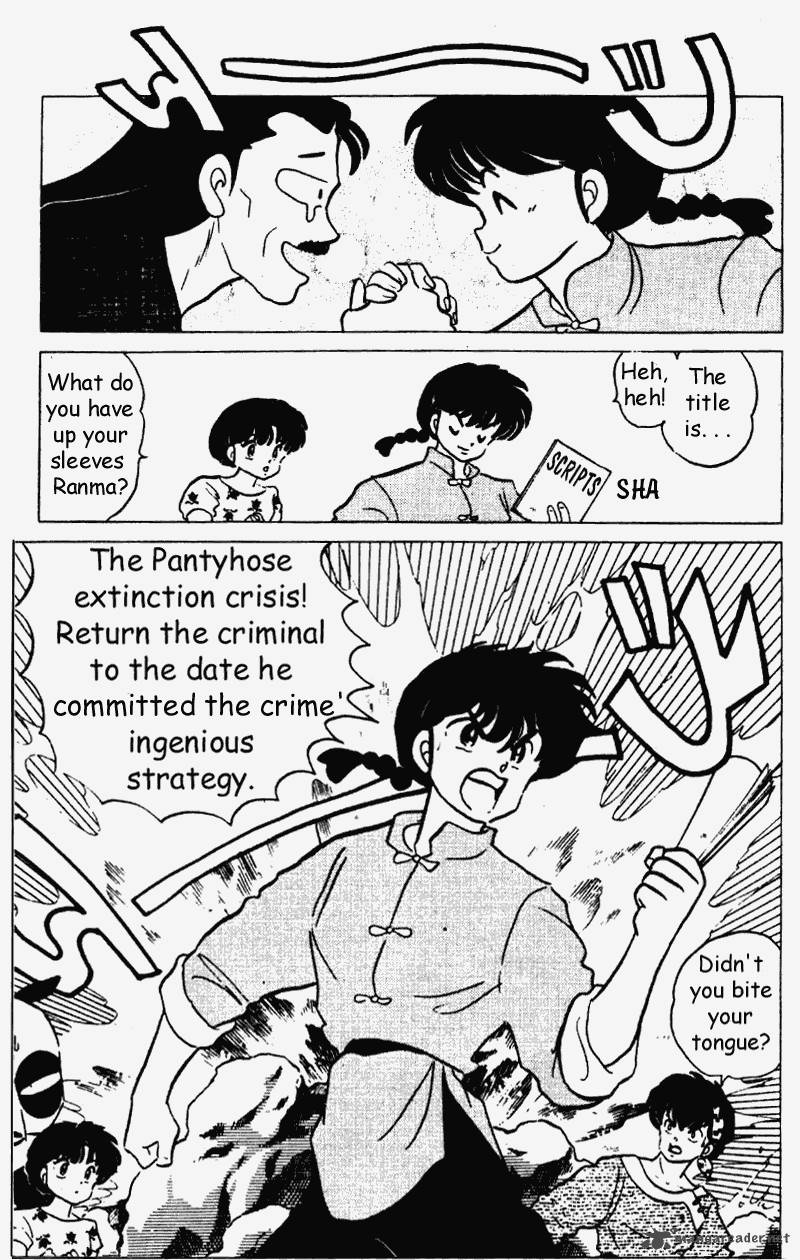 Ranma 1 2 Chapter 18 Page 152