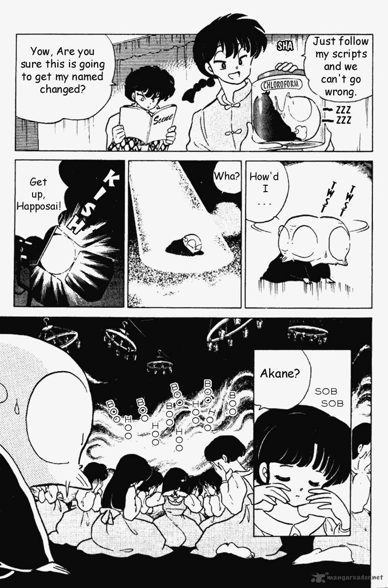 Ranma 1 2 Chapter 18 Page 154