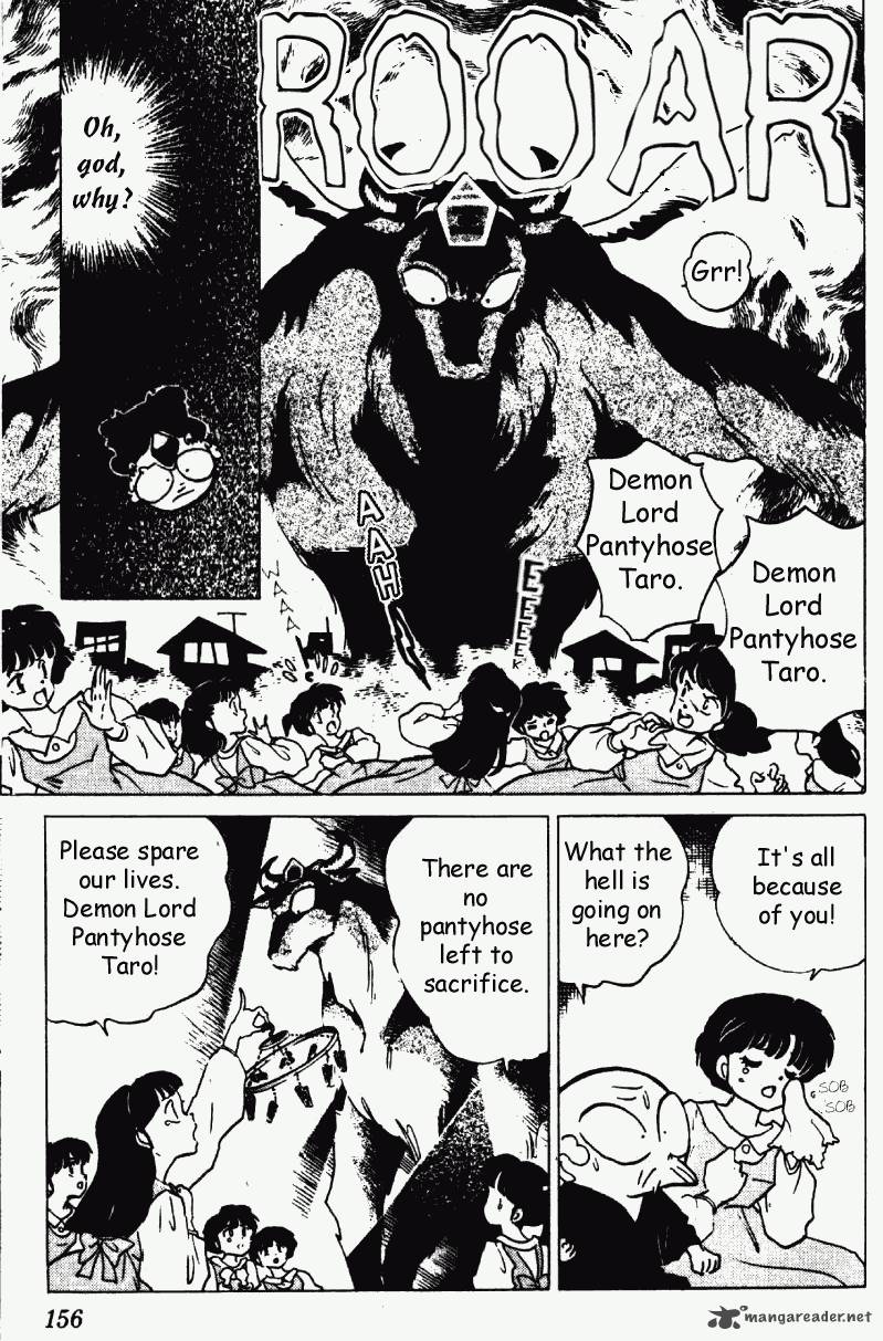 Ranma 1 2 Chapter 18 Page 156