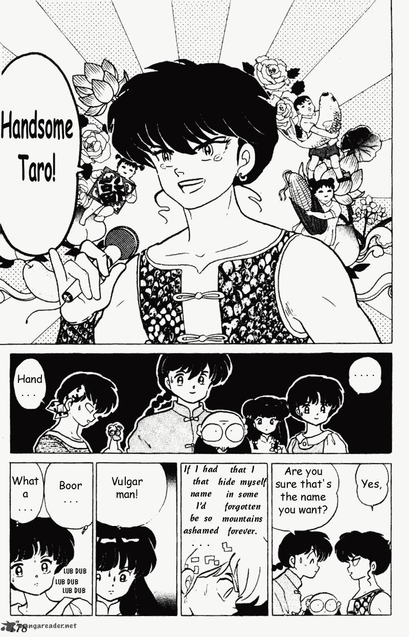 Ranma 1 2 Chapter 18 Page 178