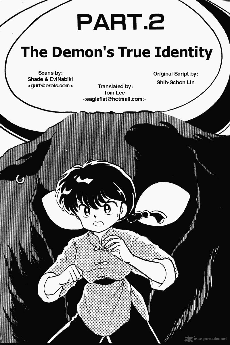 Ranma 1 2 Chapter 18 Page 21