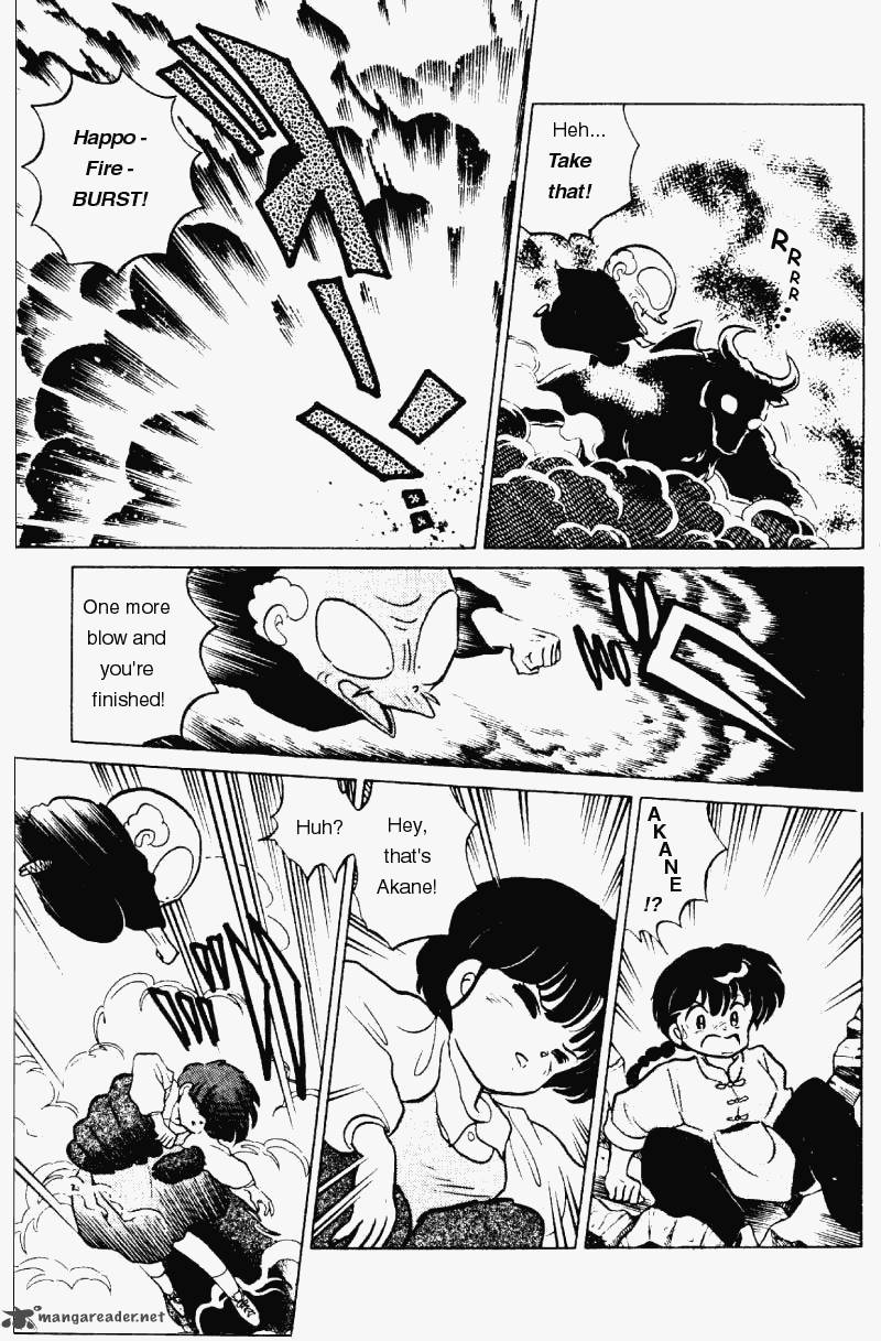 Ranma 1 2 Chapter 18 Page 26