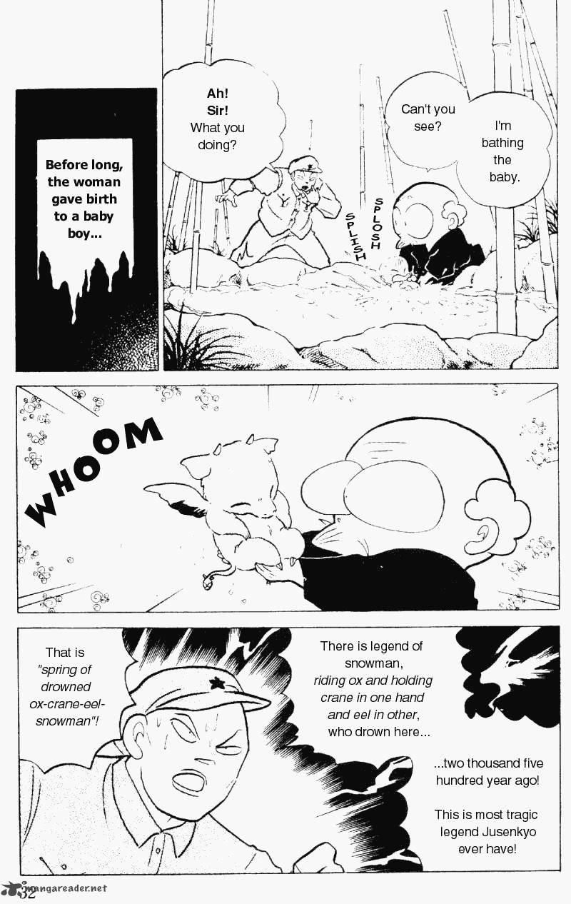 Ranma 1 2 Chapter 18 Page 32