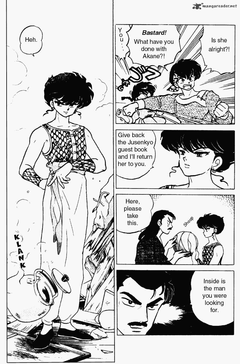 Ranma 1 2 Chapter 18 Page 40