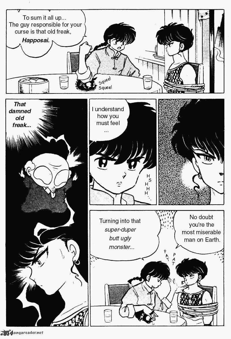 Ranma 1 2 Chapter 18 Page 44