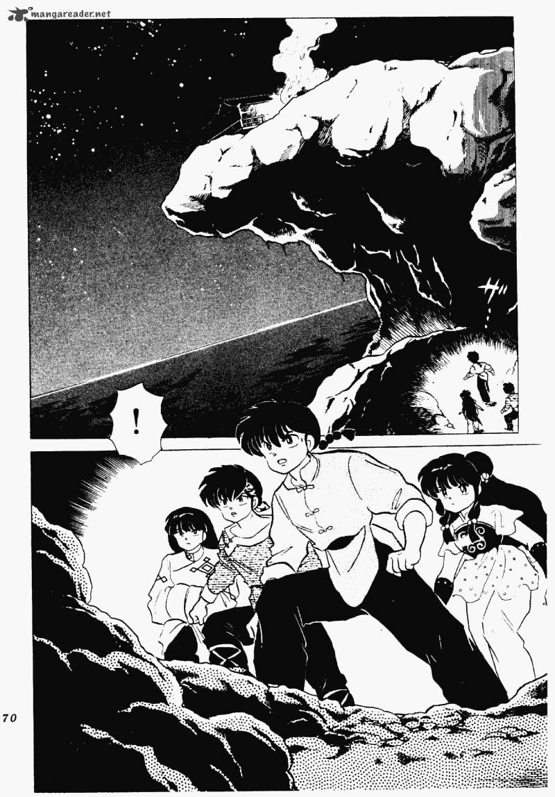 Ranma 1 2 Chapter 18 Page 70