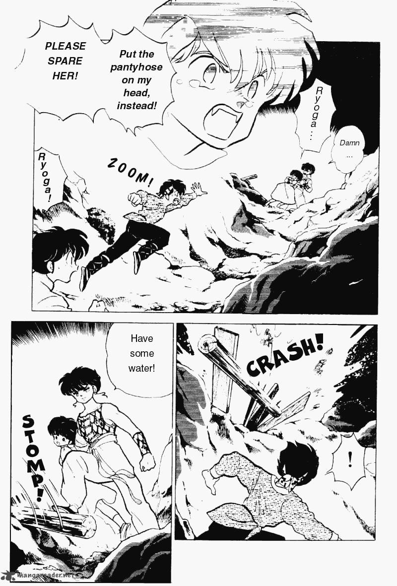 Ranma 1 2 Chapter 18 Page 74