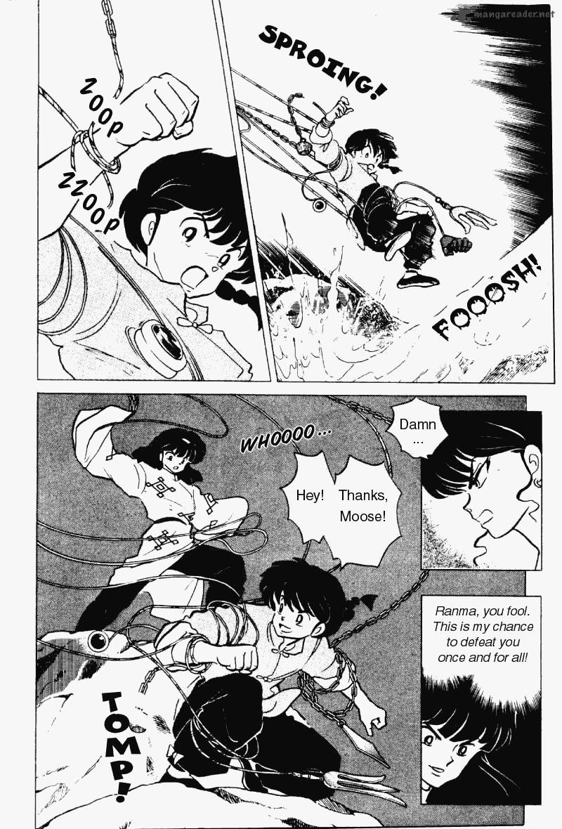Ranma 1 2 Chapter 18 Page 77