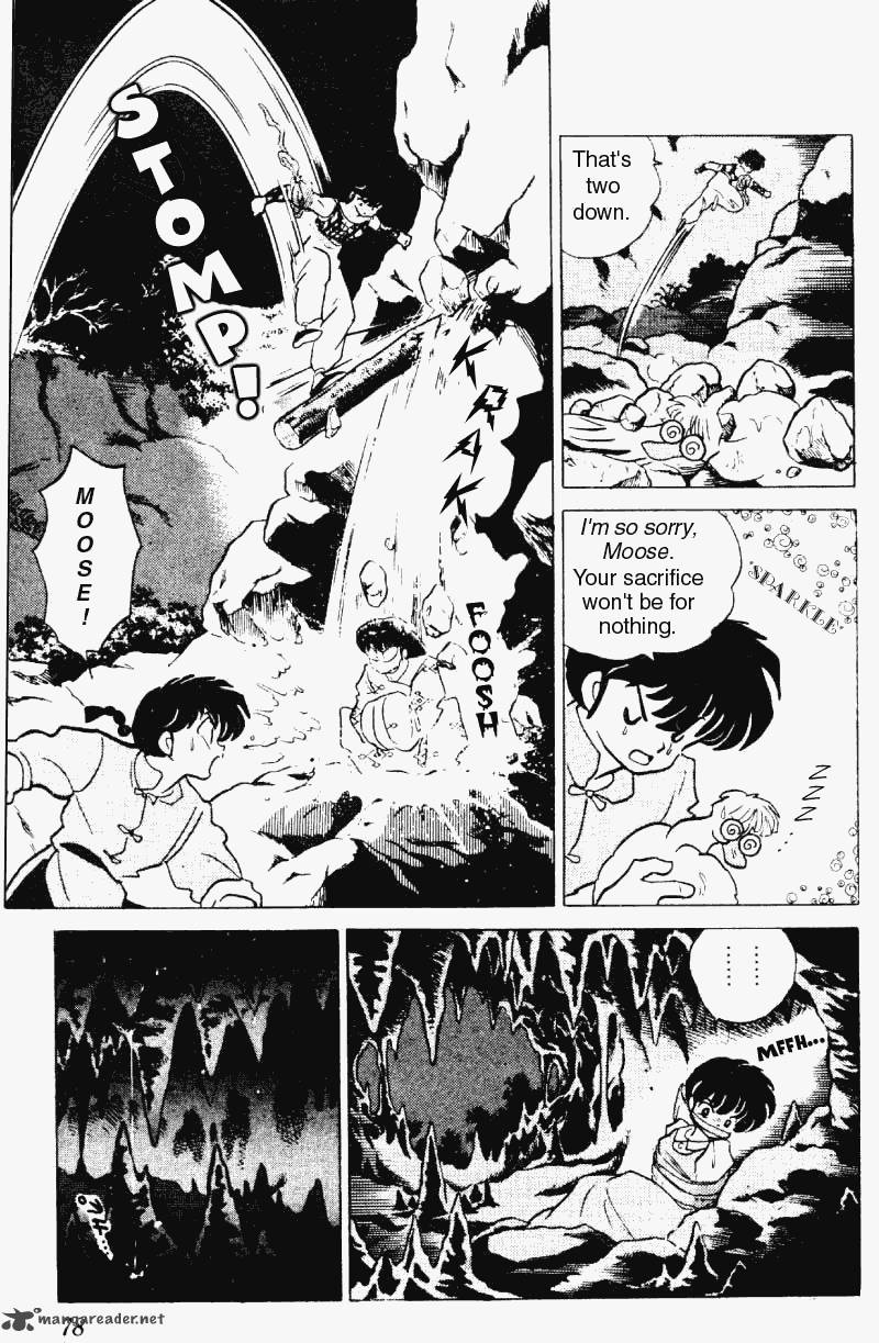 Ranma 1 2 Chapter 18 Page 78