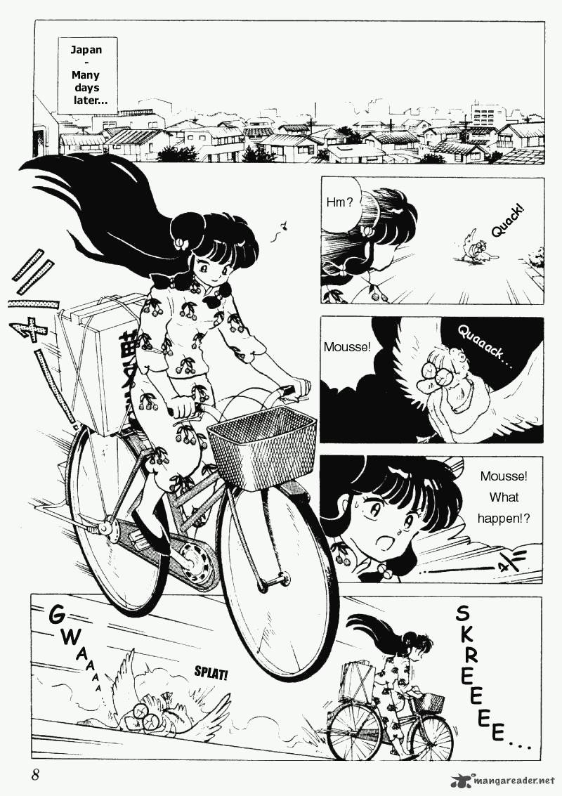Ranma 1 2 Chapter 18 Page 8