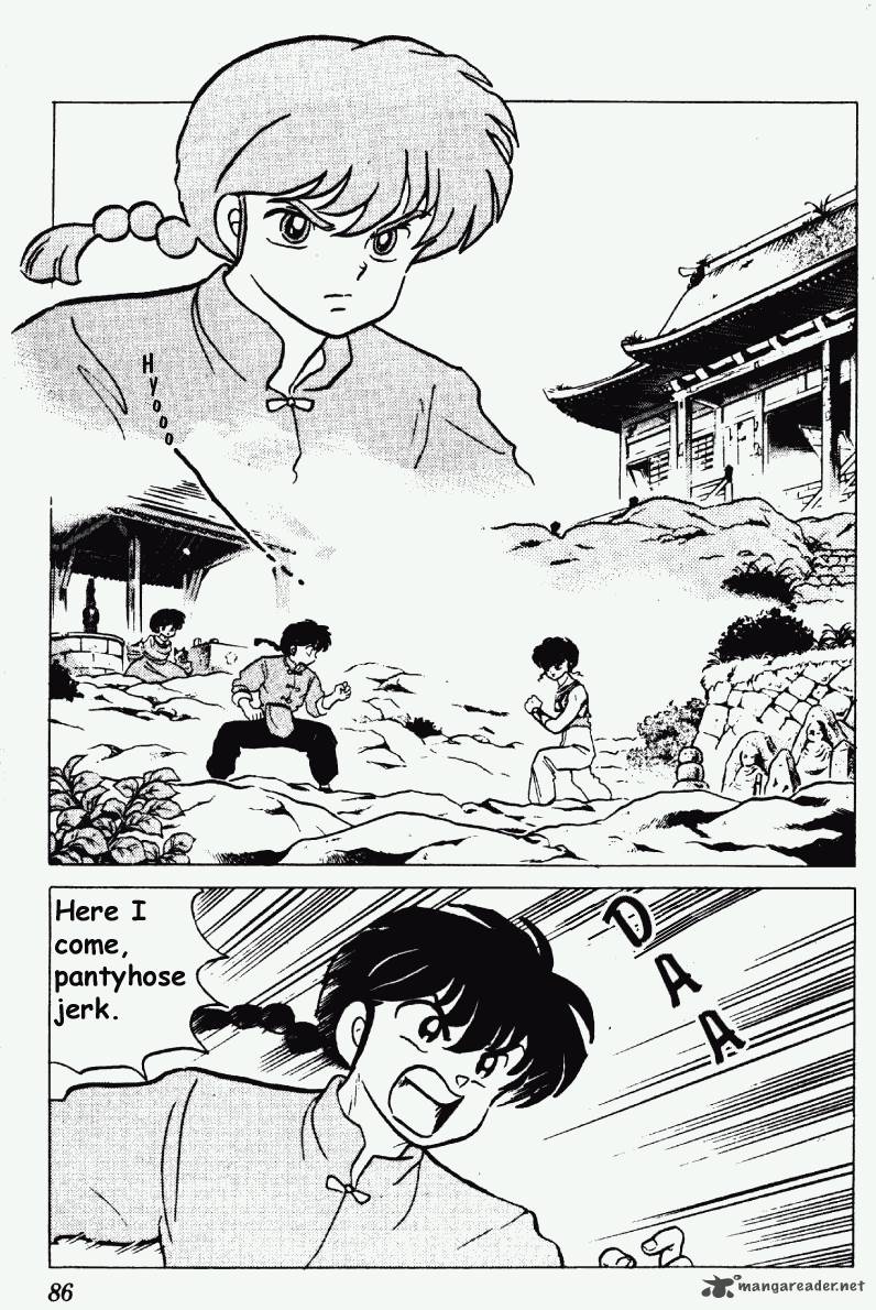 Ranma 1 2 Chapter 18 Page 86