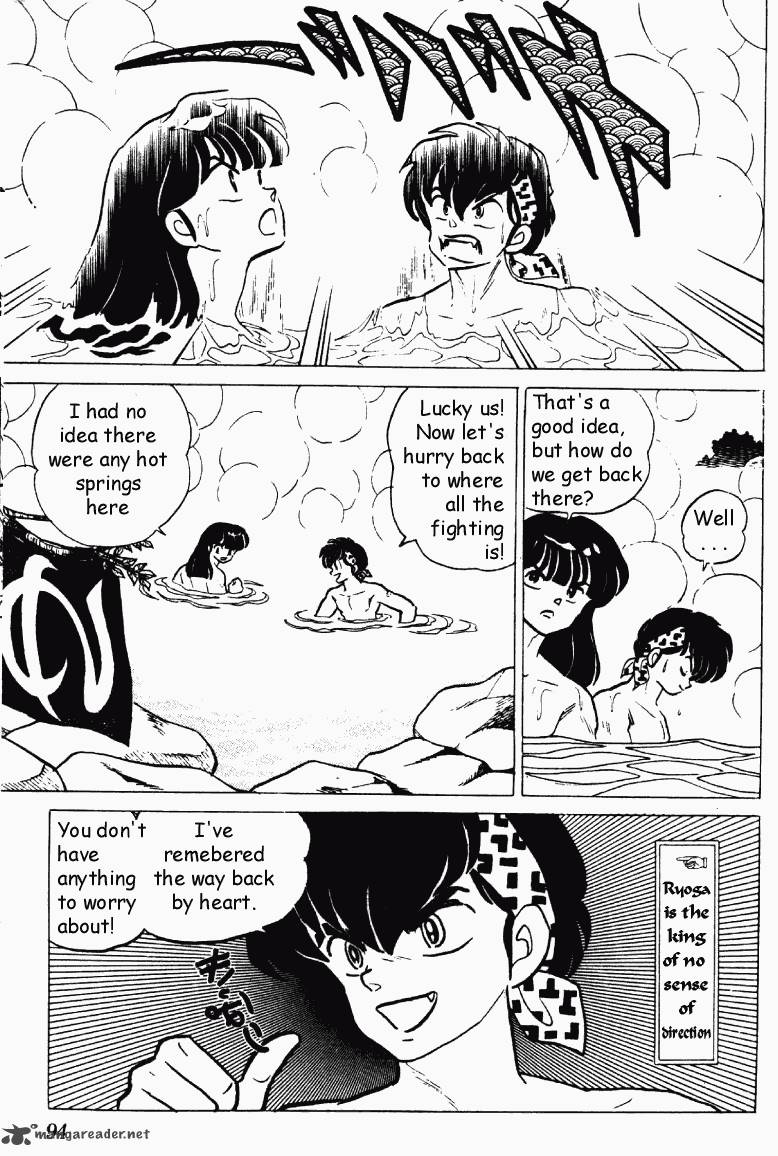 Ranma 1 2 Chapter 18 Page 94