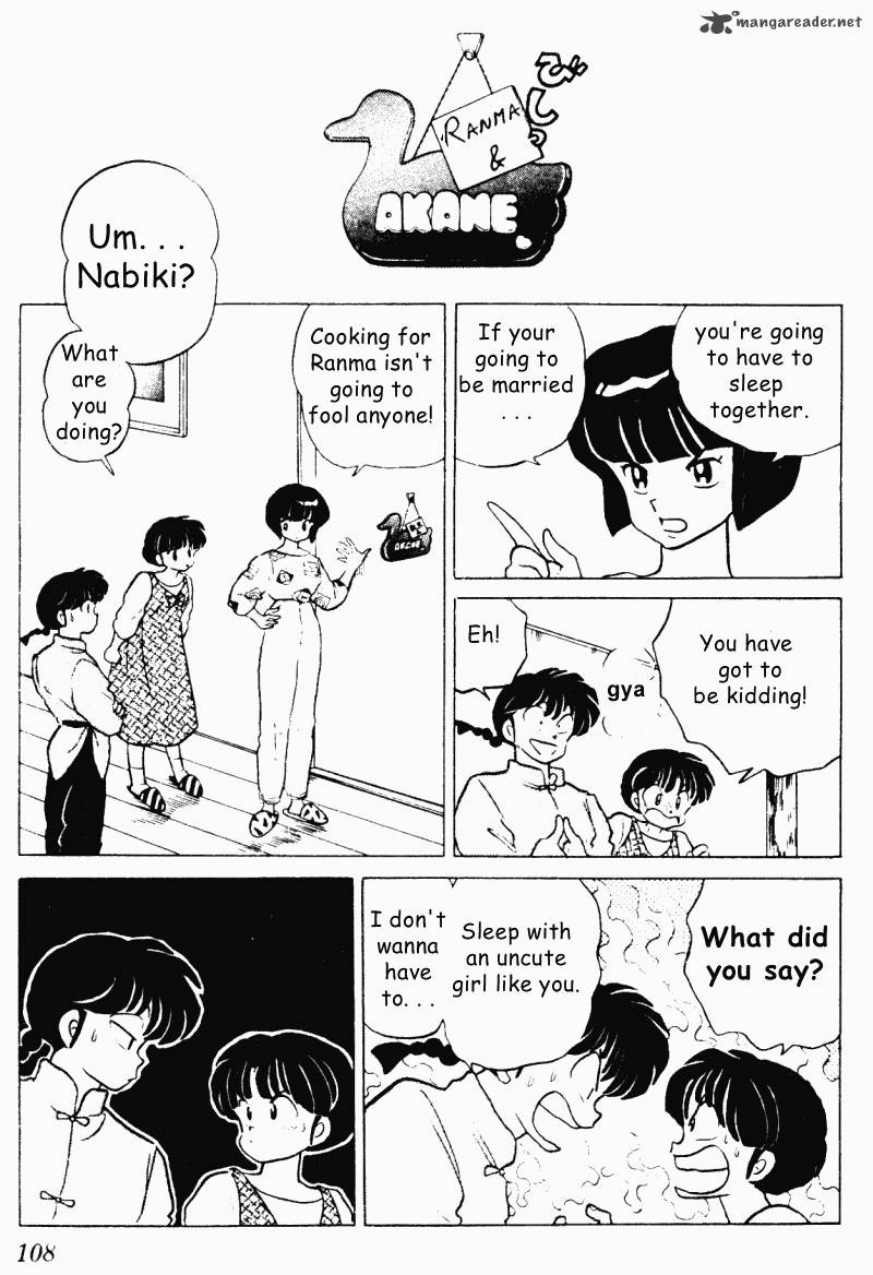 Ranma 1 2 Chapter 19 Page 108