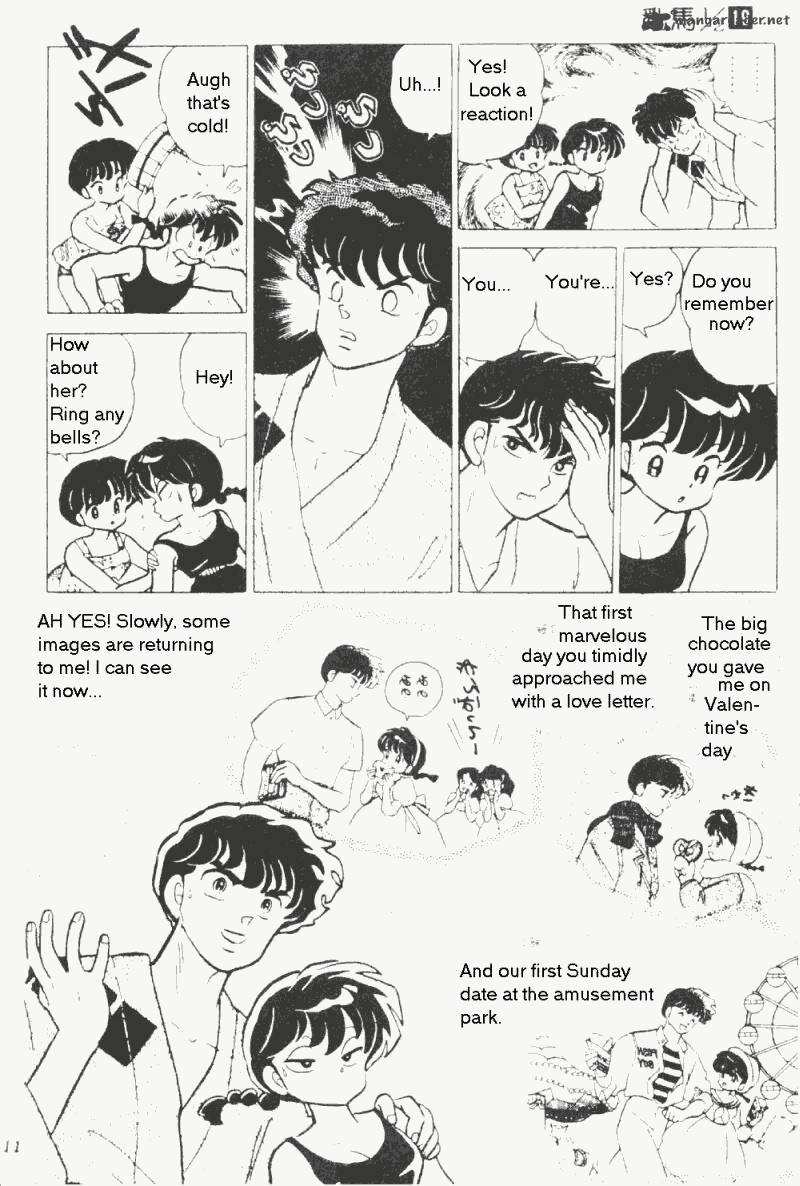 Ranma 1 2 Chapter 19 Page 11