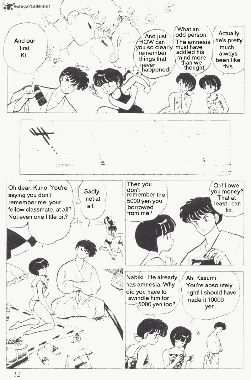 Ranma 1 2 Chapter 19 Page 12