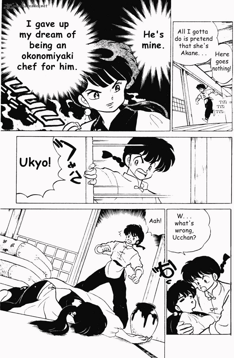Ranma 1 2 Chapter 19 Page 128