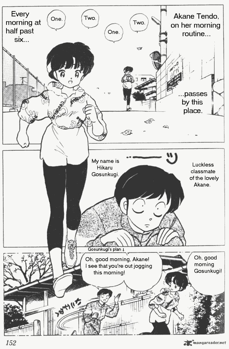 Ranma 1 2 Chapter 19 Page 152