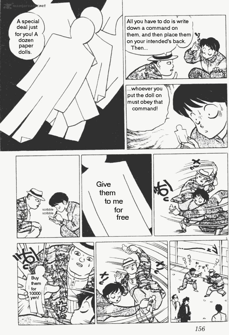 Ranma 1 2 Chapter 19 Page 156