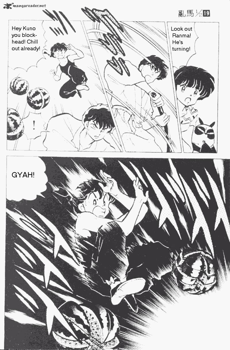 Ranma 1 2 Chapter 19 Page 17
