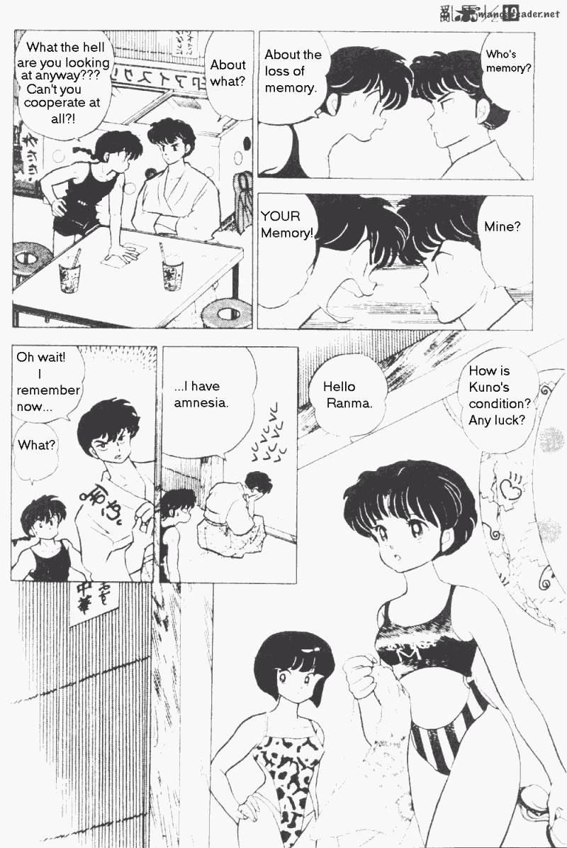 Ranma 1 2 Chapter 19 Page 23
