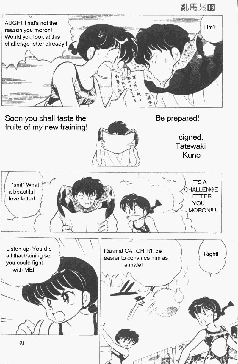 Ranma 1 2 Chapter 19 Page 31