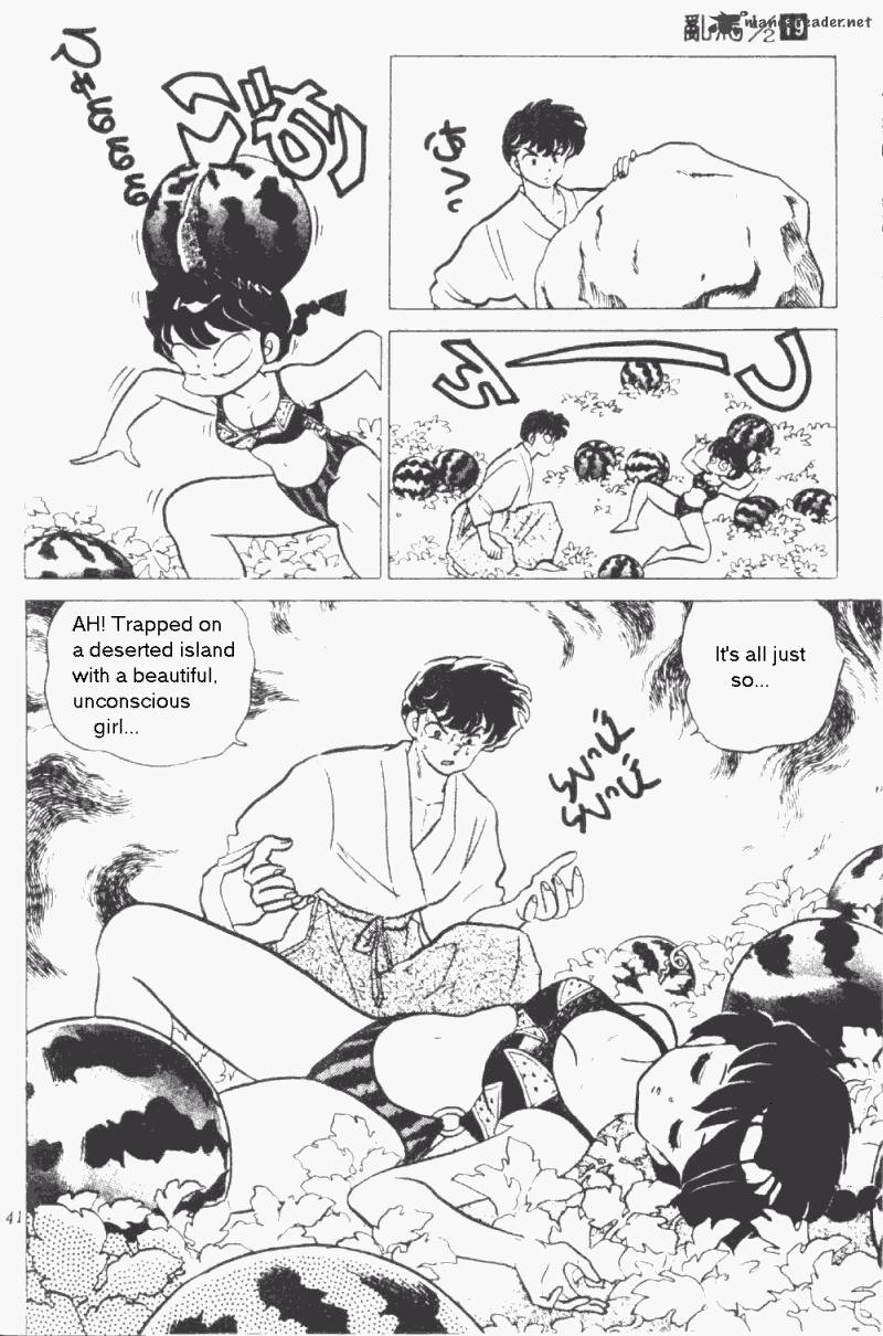 Ranma 1 2 Chapter 19 Page 41