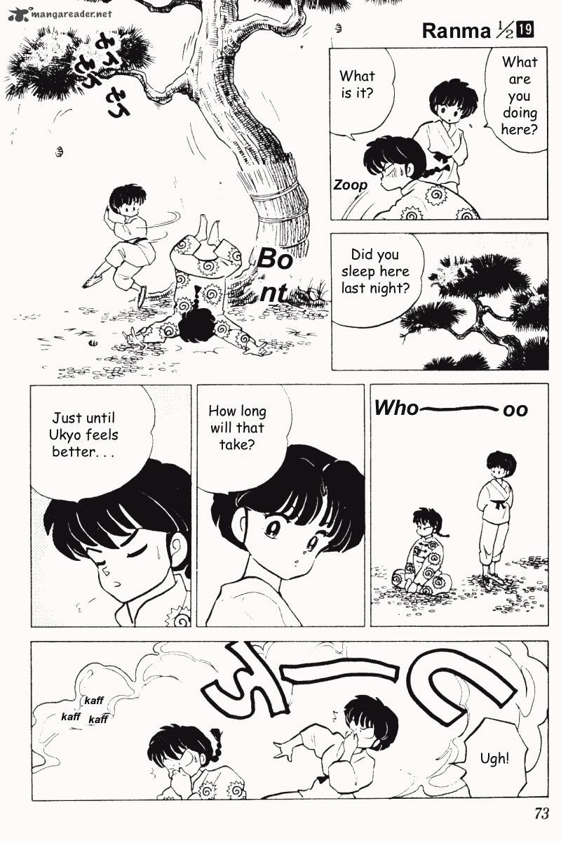 Ranma 1 2 Chapter 19 Page 73