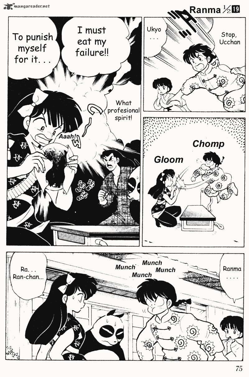 Ranma 1 2 Chapter 19 Page 75