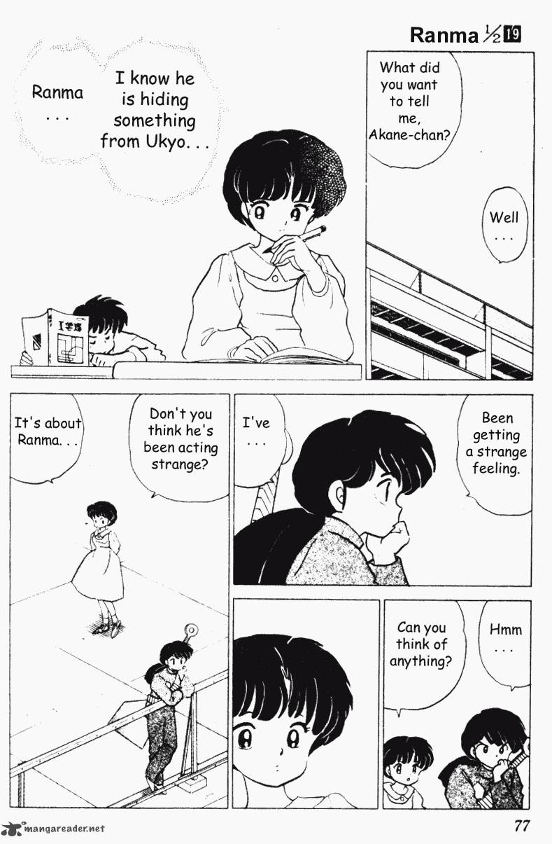 Ranma 1 2 Chapter 19 Page 77