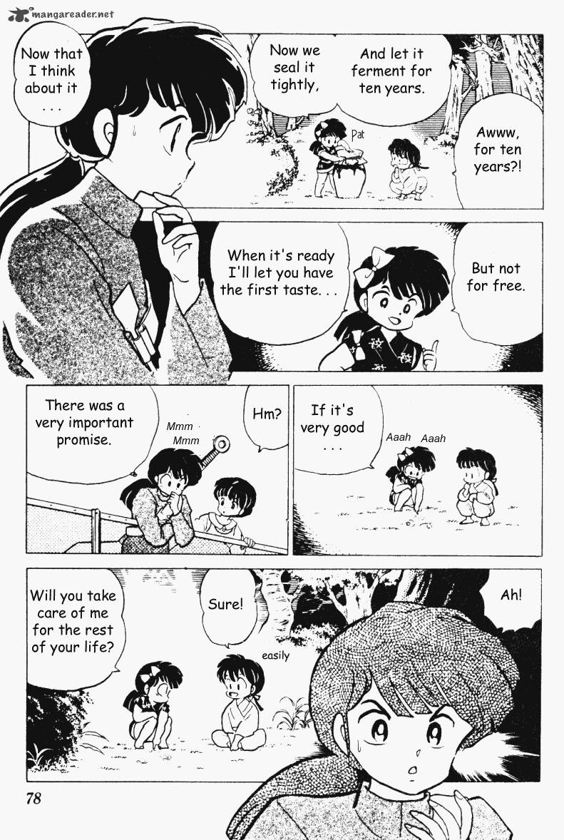 Ranma 1 2 Chapter 19 Page 78