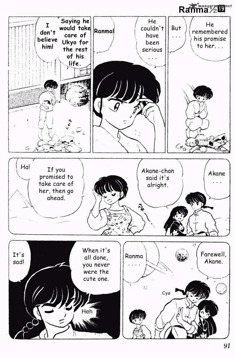 Ranma 1 2 Chapter 19 Page 91