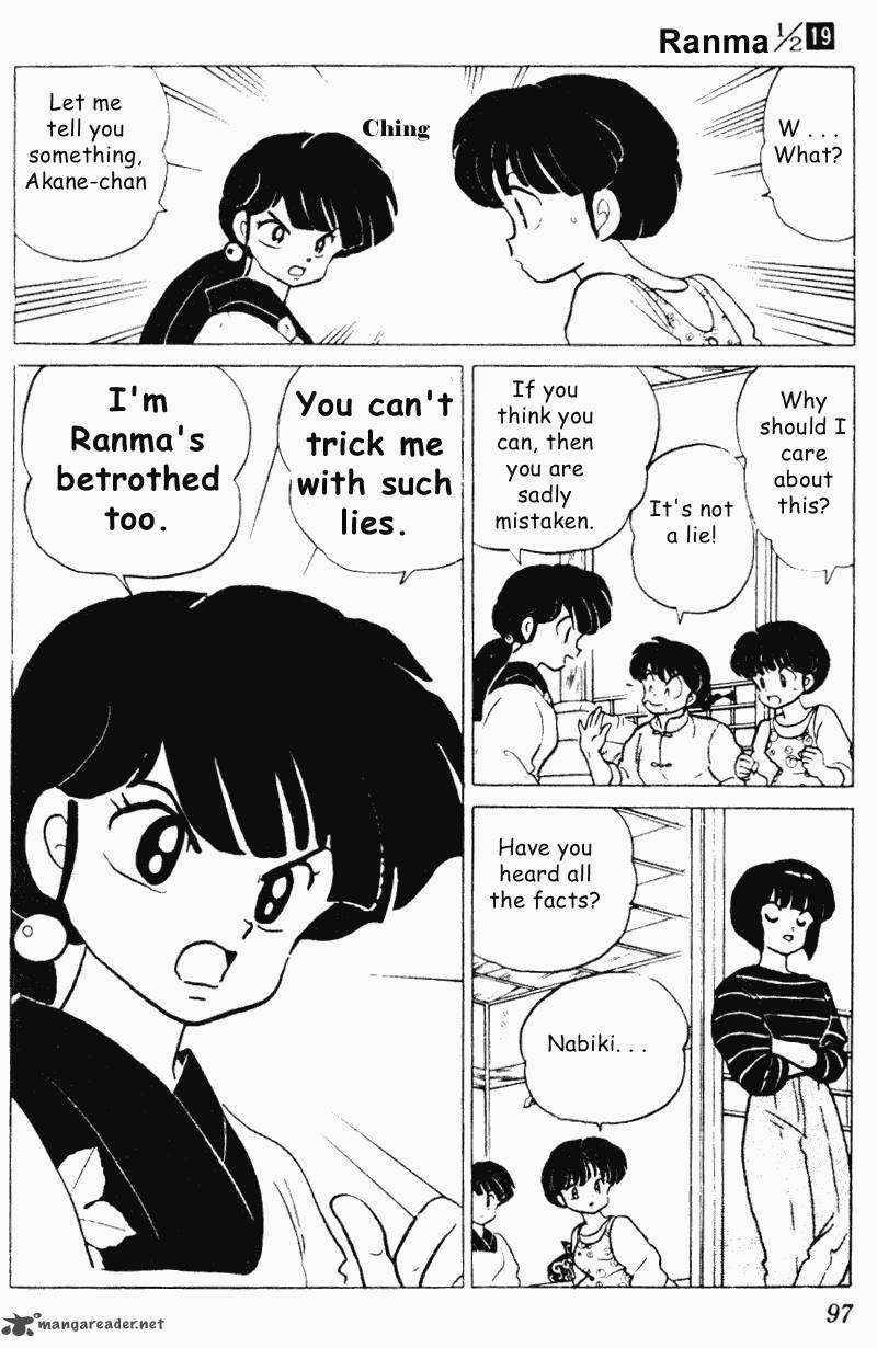 Ranma 1 2 Chapter 19 Page 97