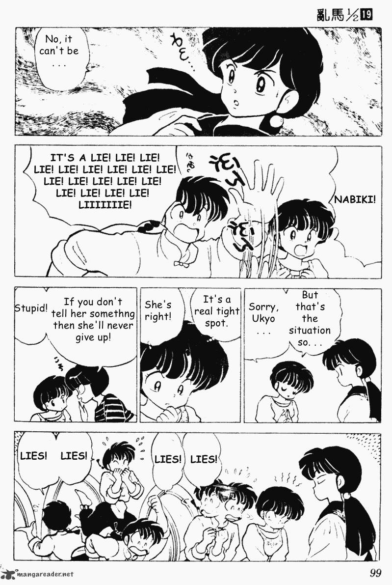 Ranma 1 2 Chapter 19 Page 99