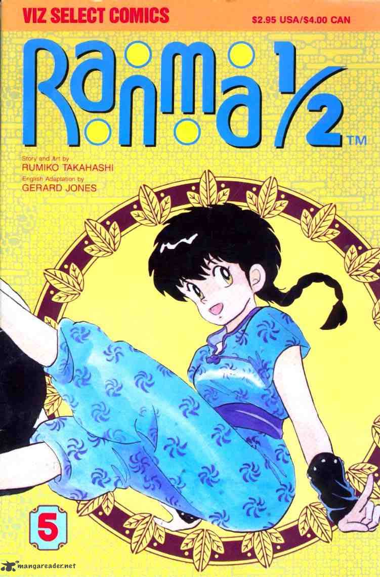 Ranma 1 2 Chapter 2 Page 1