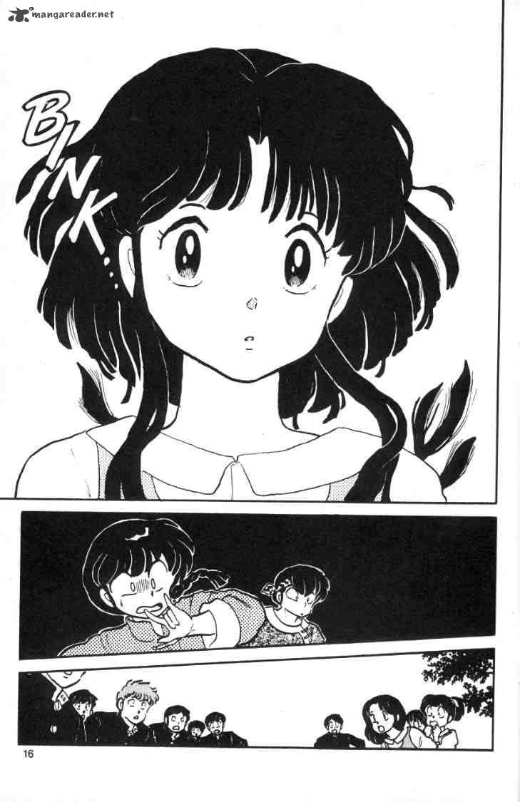 Ranma 1 2 Chapter 2 Page 104