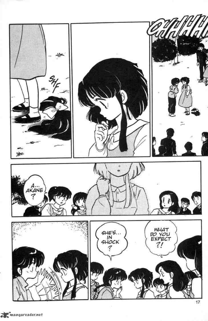 Ranma 1 2 Chapter 2 Page 105