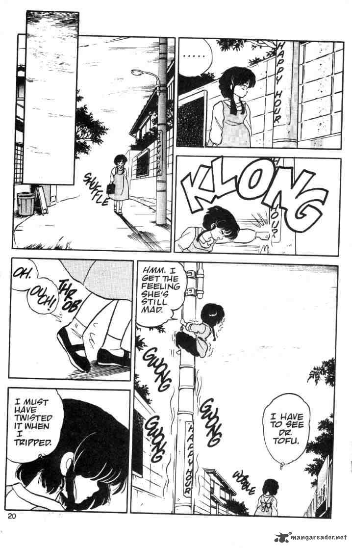 Ranma 1 2 Chapter 2 Page 108