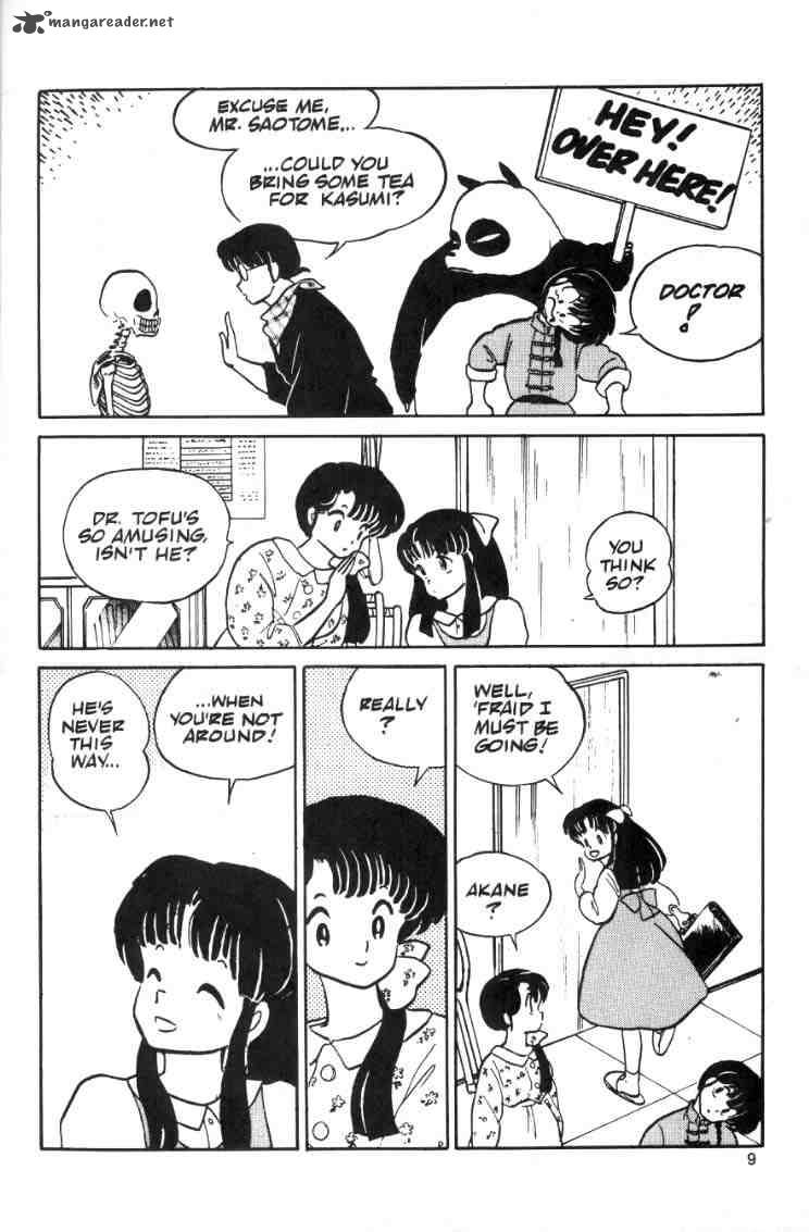 Ranma 1 2 Chapter 2 Page 11