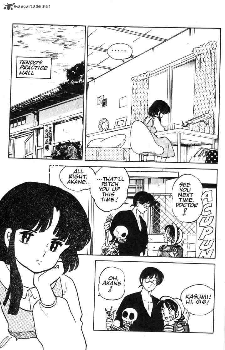 Ranma 1 2 Chapter 2 Page 110