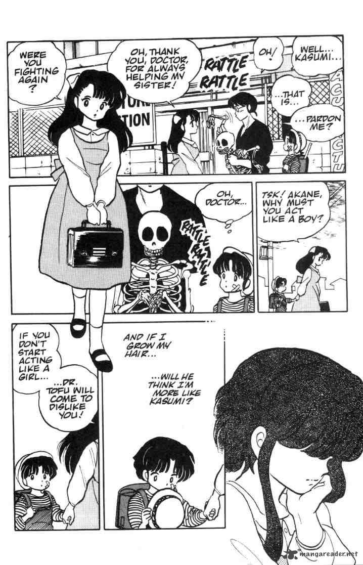 Ranma 1 2 Chapter 2 Page 111