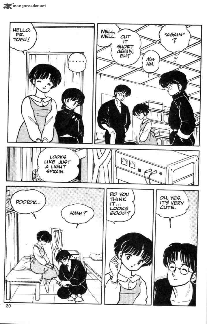 Ranma 1 2 Chapter 2 Page 118
