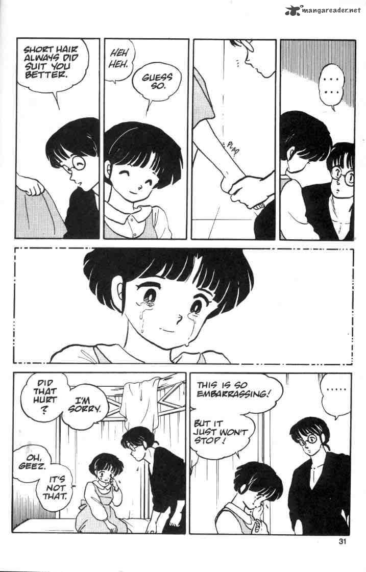 Ranma 1 2 Chapter 2 Page 119