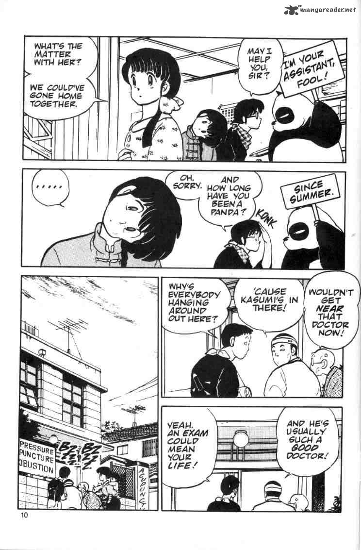 Ranma 1 2 Chapter 2 Page 12