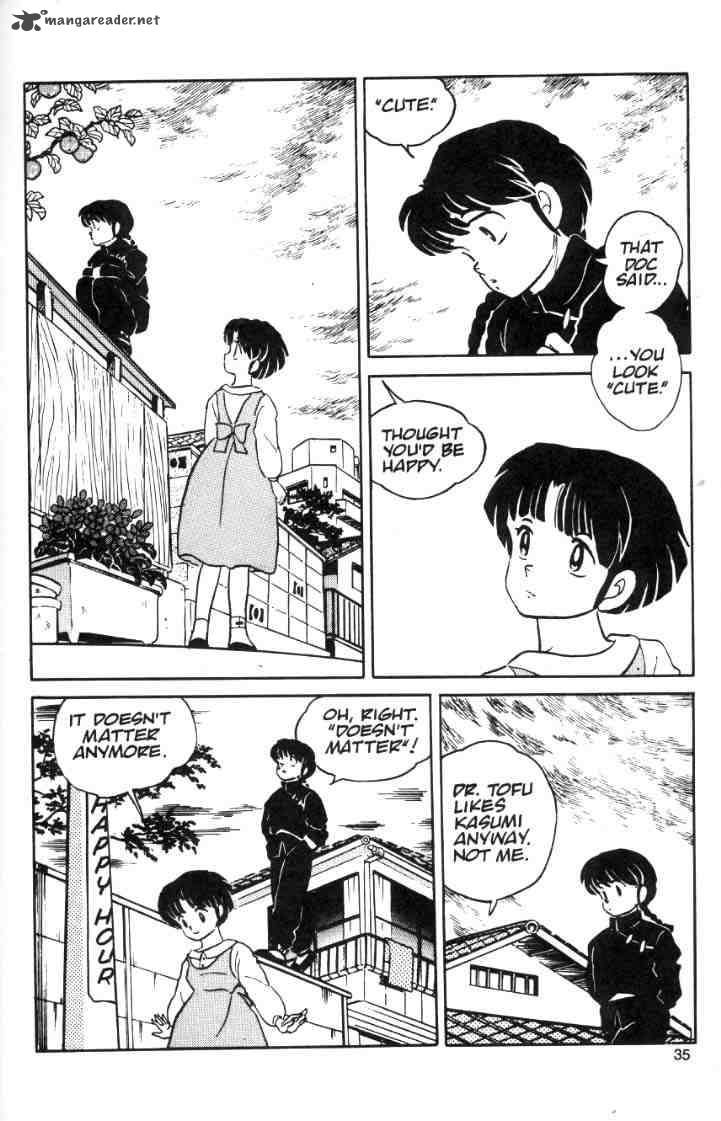 Ranma 1 2 Chapter 2 Page 123