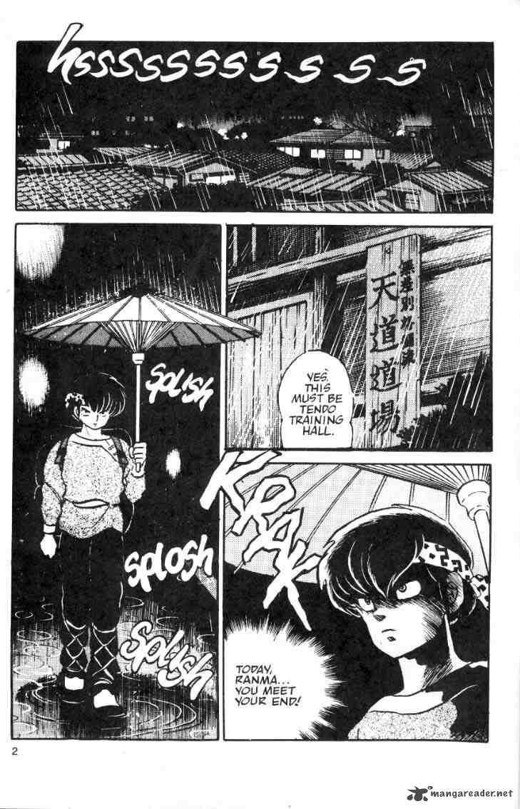 Ranma 1 2 Chapter 2 Page 132