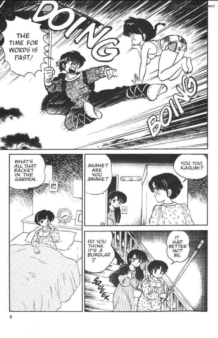 Ranma 1 2 Chapter 2 Page 138