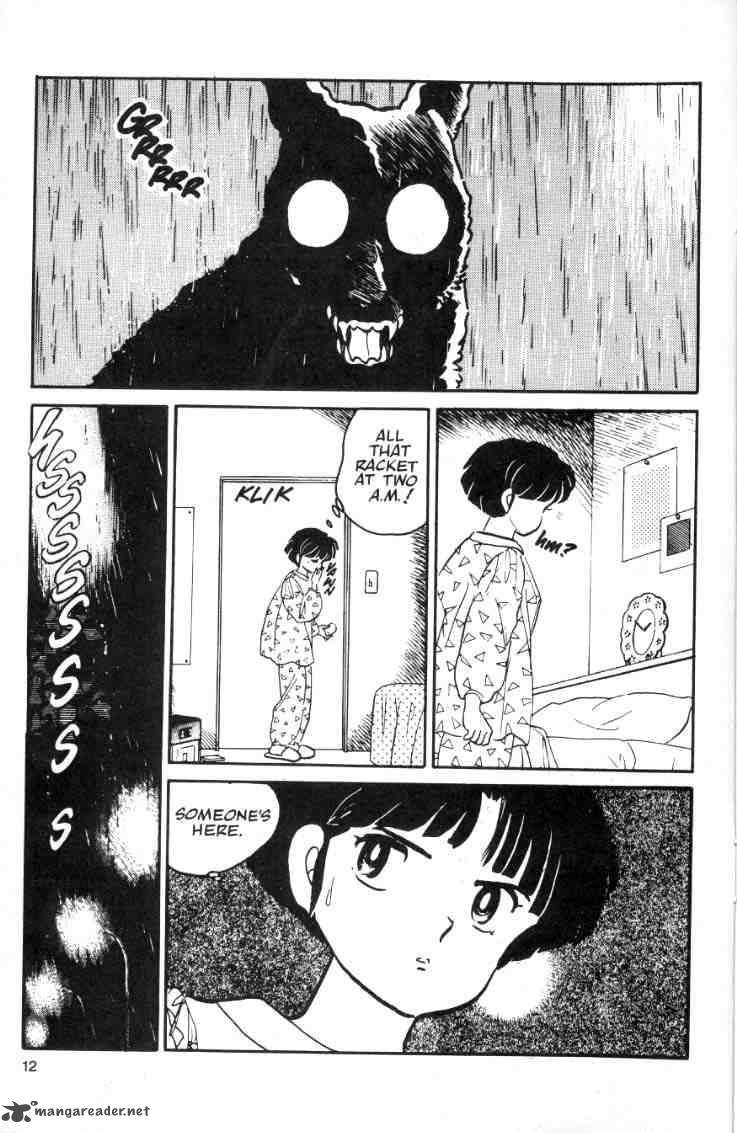 Ranma 1 2 Chapter 2 Page 142
