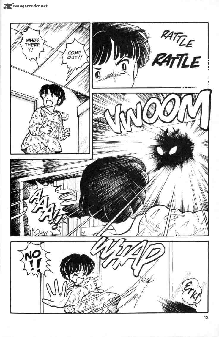 Ranma 1 2 Chapter 2 Page 143
